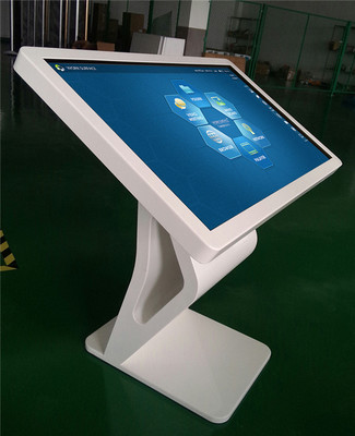 九暢智能科技落地臥式紅外觸摸屏查詢一體機(jī)