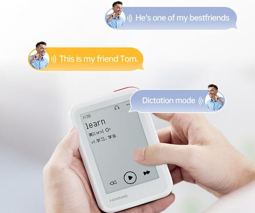 這個618值得買的爆款產(chǎn)品,當(dāng)然就是作業(yè)幫