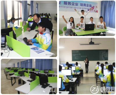 重慶市梁平職業技術學校專業介紹 聚焦重慶技術服務前沿