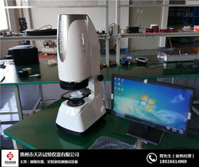天邁試驗(yàn)儀器 專業(yè)三坐標(biāo)測(cè)量?jī)x信息咨詢服務(wù)，助力精準(zhǔn)測(cè)量