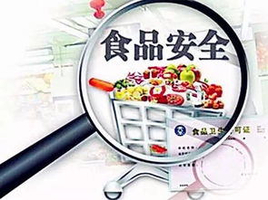 網(wǎng)購(gòu)食品維權(quán)利器 靠什么給消費(fèi)者底氣？