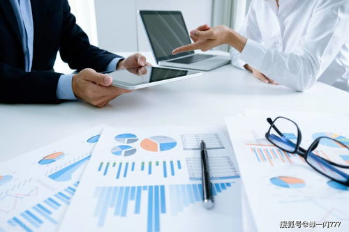 低成本高收益的信息技術咨詢企業 如何籌劃降低稅負壓力
